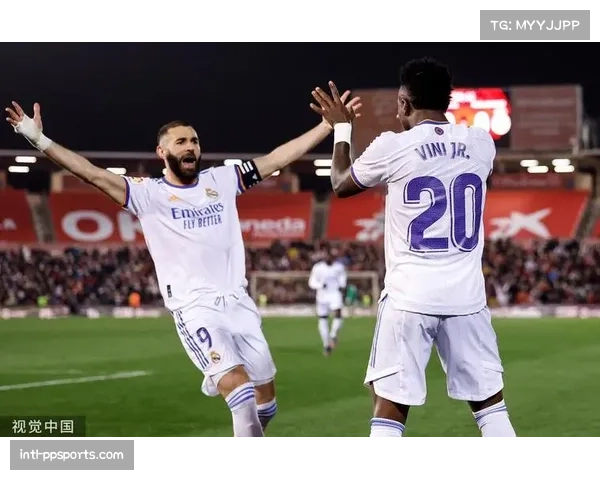 皇马2-1逆转莱比锡红牛，维尼修斯制胜